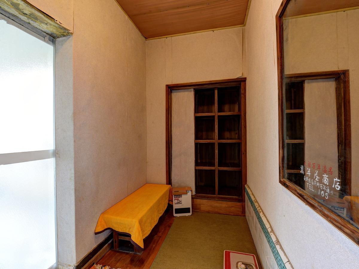 Aoki Masuya Ryokan מראה חיצוני תמונה